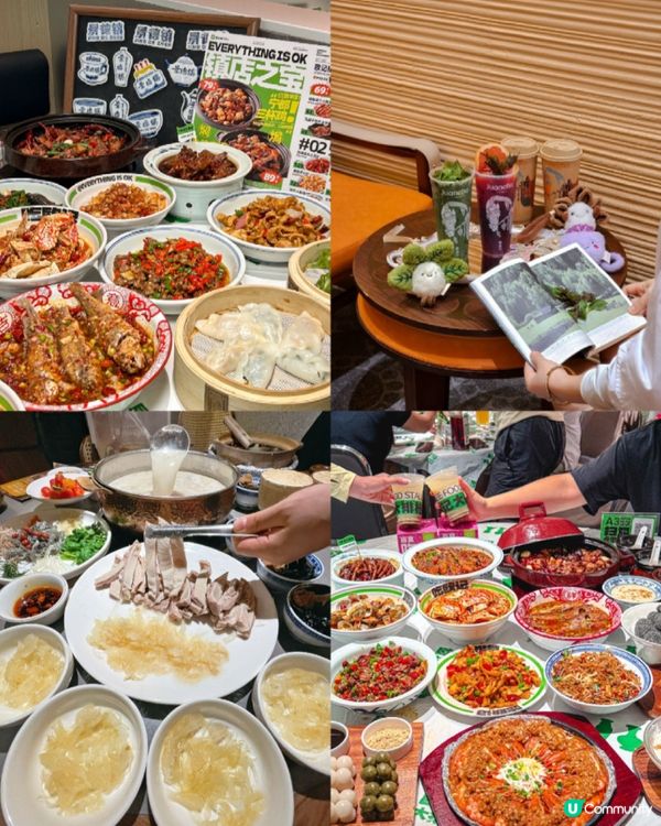  免門票就可以感受 Eason嘅魅力！9月北上深圳必去