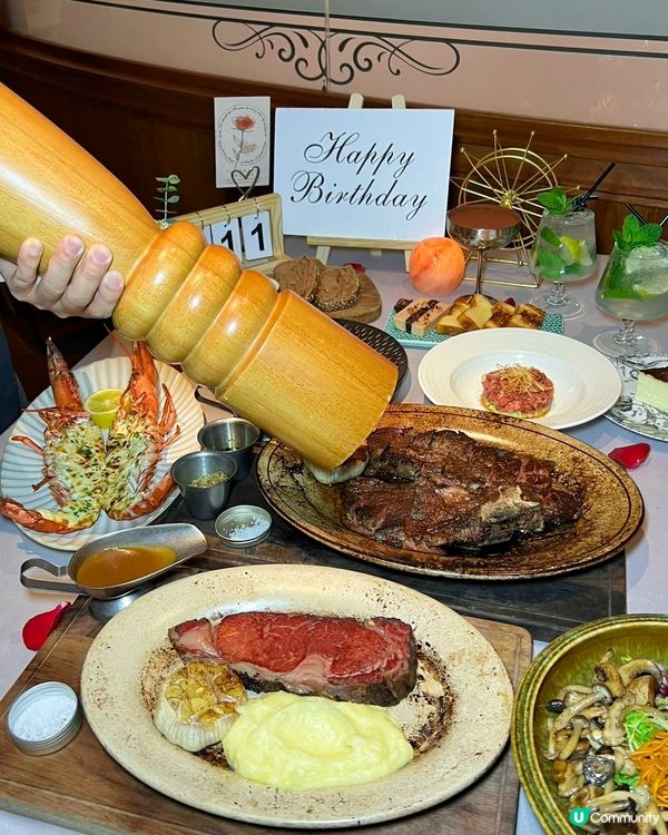 艾雷牛排館 - 擁抱法式浪漫，滿足味蕾狂想