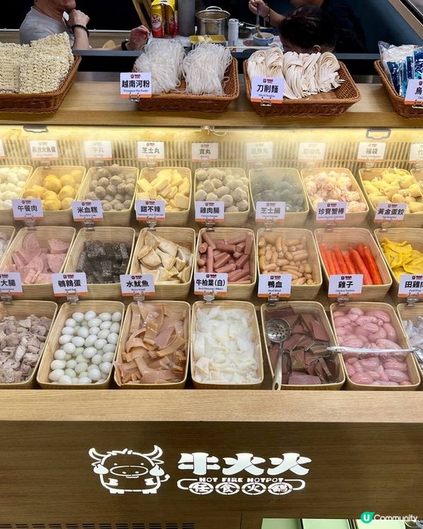 荔枝角無限時火鍋放題 $298起任飲任食