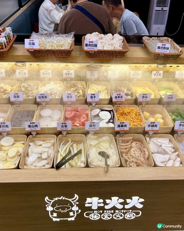 荔枝角無限時火鍋放題 $298起任飲任食