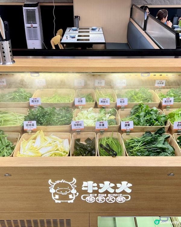 荔枝角無限時火鍋放題 $298起任飲任食