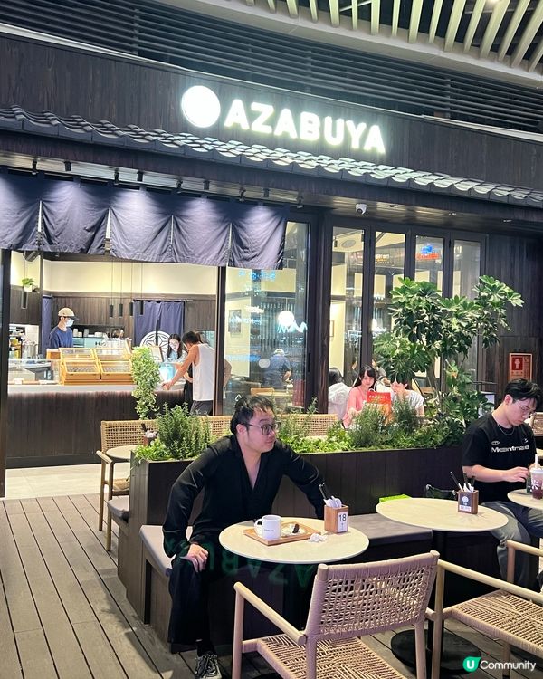 深圳麻布屋開張啦！🍦🍵 綠茶控必試！