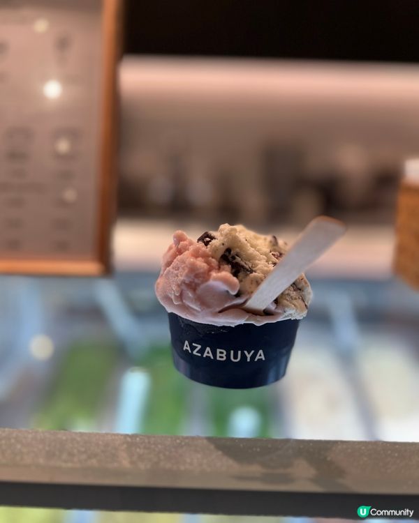 深圳麻布屋開張啦！🍦🍵 綠茶控必試！