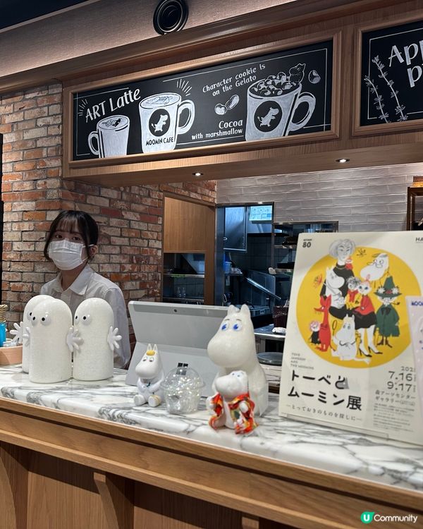 輕井澤姆明Cafe 開箱！😍 甜品超可愛！😋
