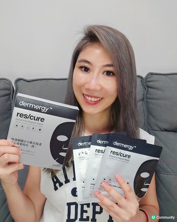 乾燥肌救星！外泌體面膜急救 💧✨ 