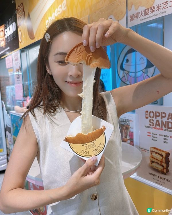 超長拉絲芝士🤤🧀 挑戰最長拉絲記錄🤣🤣