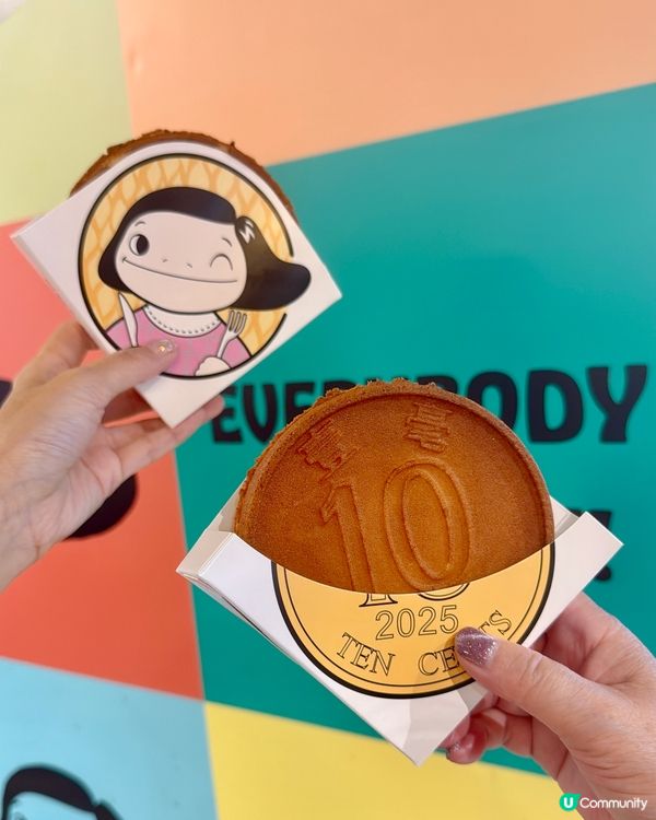 超長拉絲芝士🤤🧀 挑戰最長拉絲記錄🤣🤣