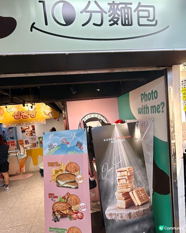 超長拉絲芝士🤤🧀 挑戰最長拉絲記錄🤣🤣