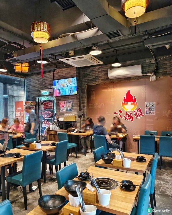 無限時😍高質👍煲類🍲火鍋🥢放題