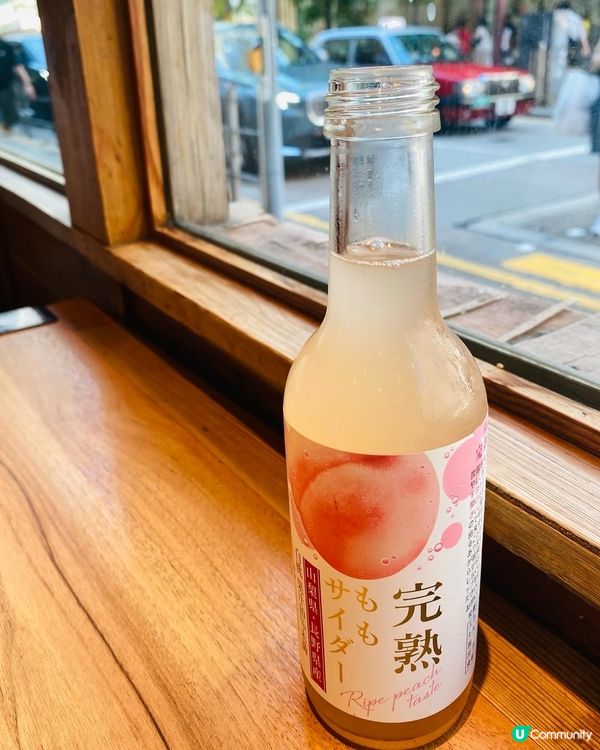 尖沙咀➡️➡️➡️風雲丸