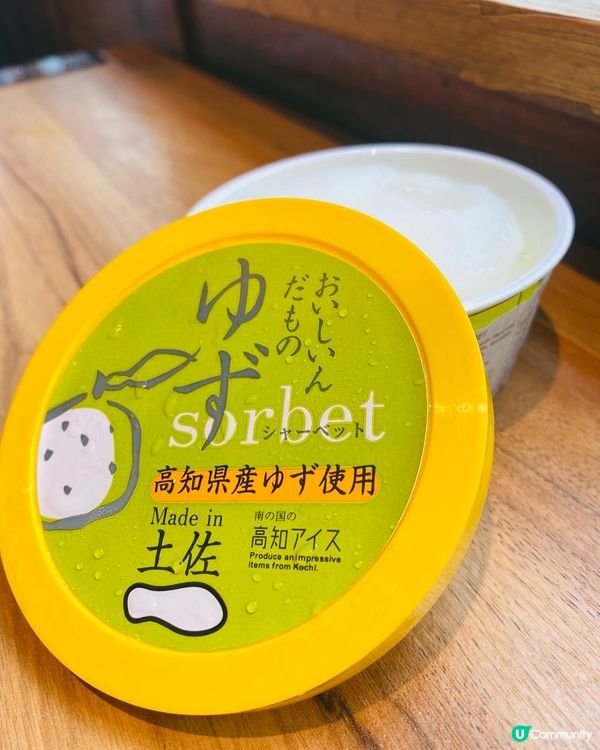 尖沙咀➡️➡️➡️風雲丸