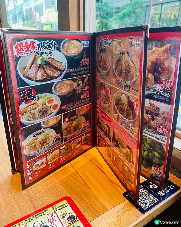 尖沙咀➡️➡️➡️風雲丸