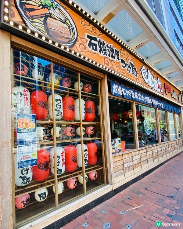 尖沙咀➡️➡️➡️風雲丸