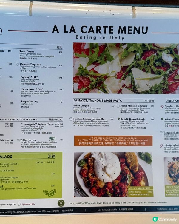 灣仔意大利菜打卡🤤！有氛圍！質素高！