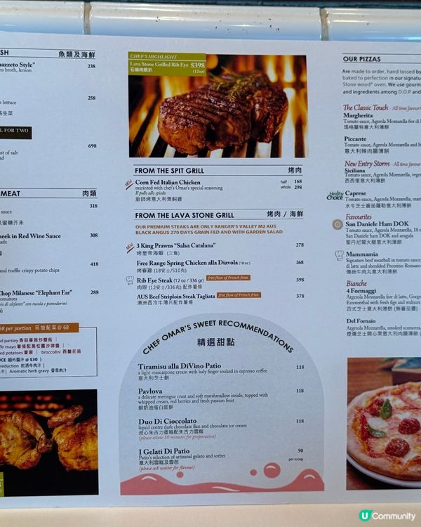 灣仔意大利菜打卡🤤！有氛圍！質素高！