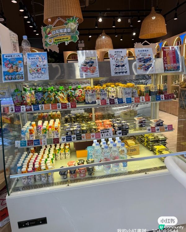 啟德追星後掃街🤤！印尼美食+乳酪🍦！