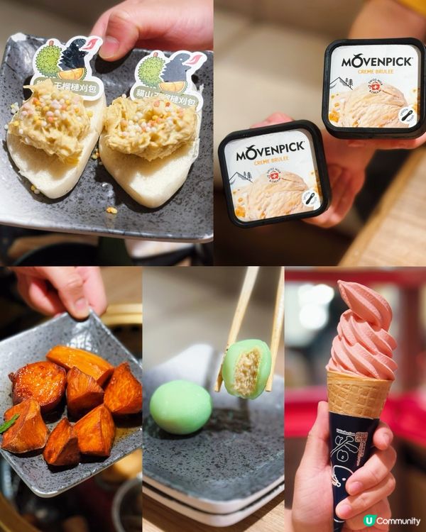 將軍澳超高質日本A4和牛海鮮任食🐮任飲啤酒清酒梅酒🥰🔥