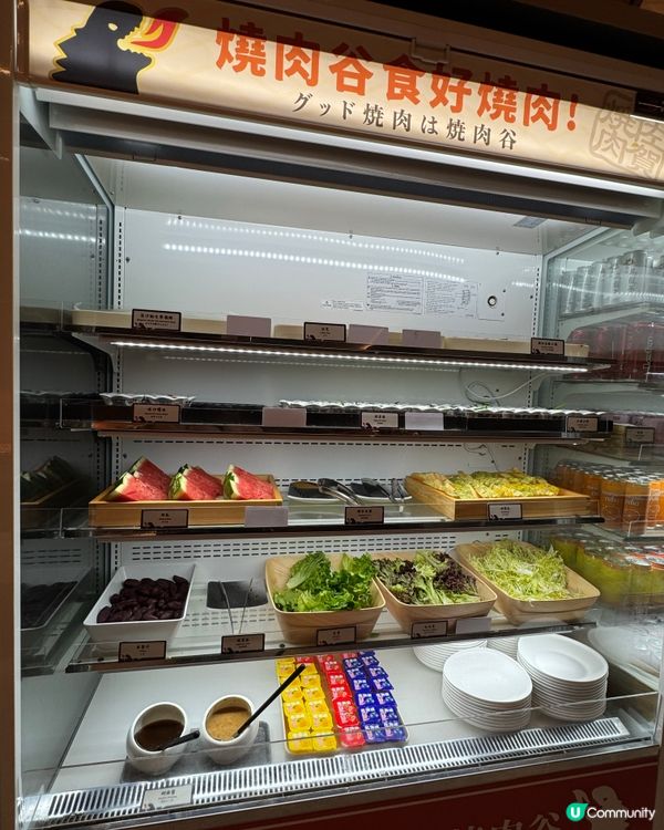 將軍澳超高質日本A4和牛海鮮任食🐮任飲啤酒清酒梅酒🥰🔥