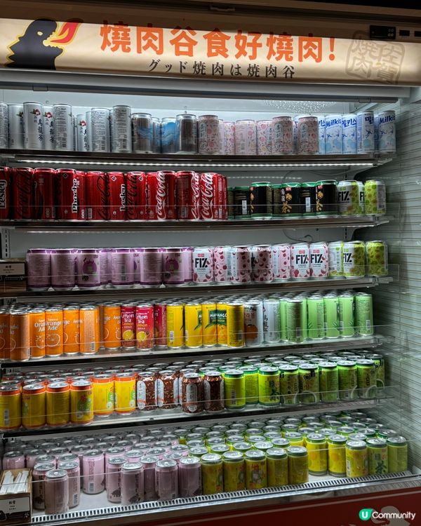 將軍澳超高質日本A4和牛海鮮任食🐮任飲啤酒清酒梅酒🥰🔥