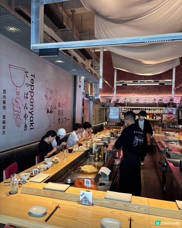 福田美味鐵板燒🤤！百分板燒