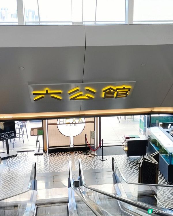 維港靚景！沉浸式享受慢活中餐點心記！