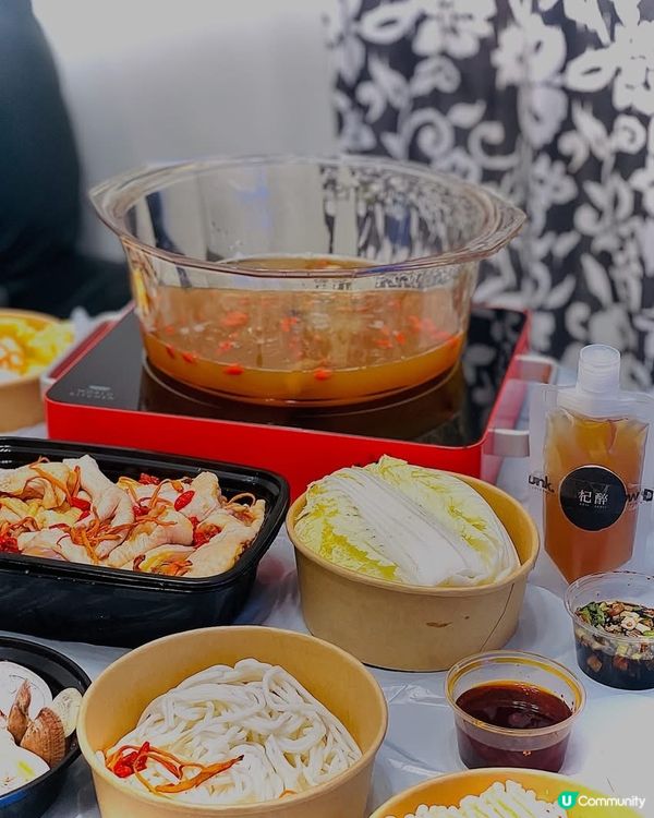 私心推介💕超正嘅外賣醉雞煲🫰🏻🫰🏻