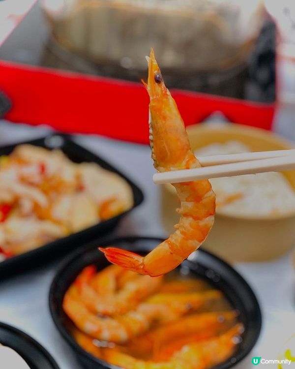 私心推介💕超正嘅外賣醉雞煲🫰🏻🫰🏻