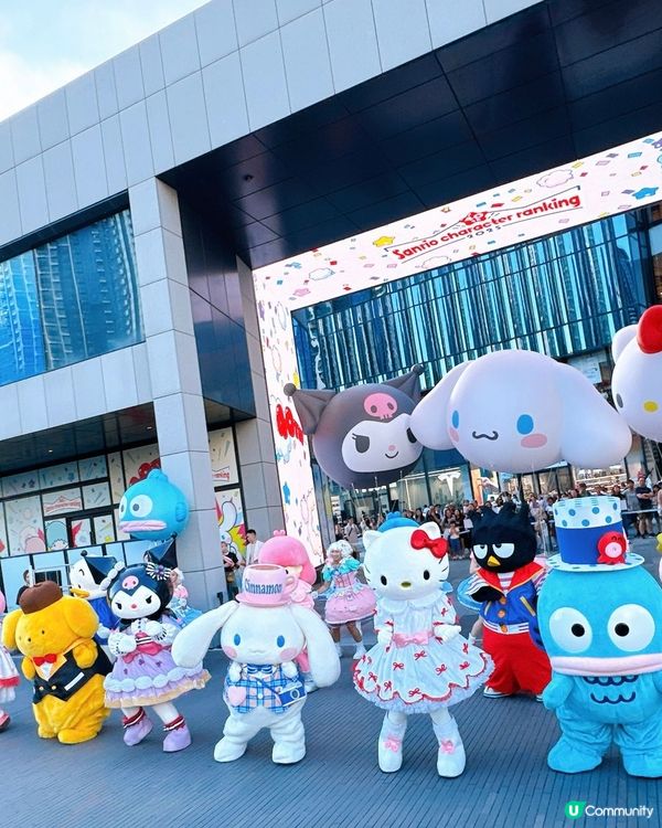 Sanrio夢幻巡遊勁正！🤩 追星成功！🥳