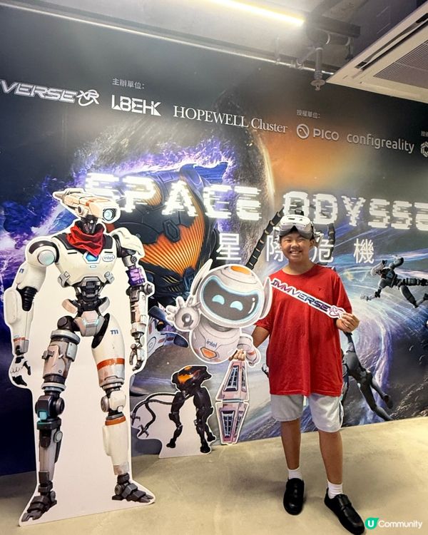 LBE VR 沉浸式遊戲體驗！🚀 8K畫質超正！