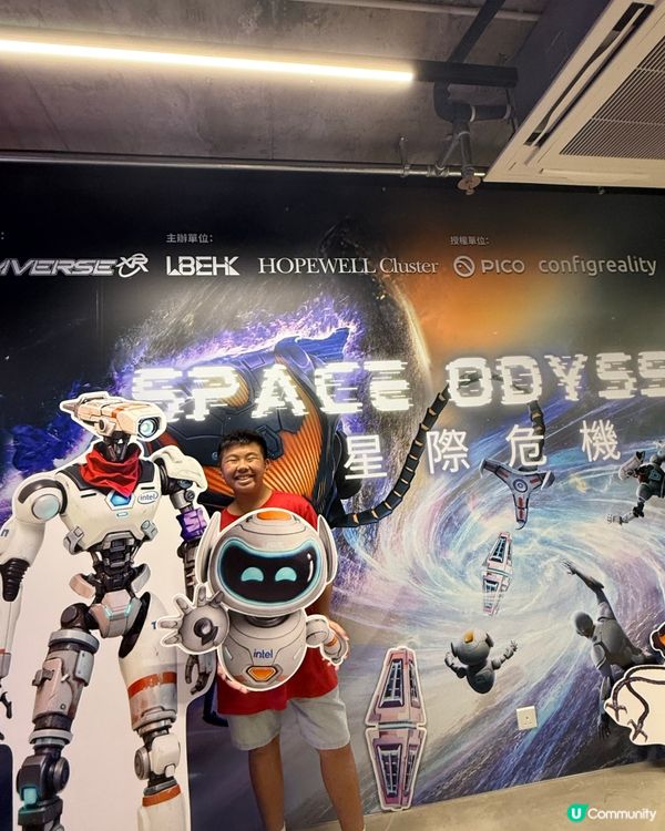 LBE VR 沉浸式遊戲體驗！🚀 8K畫質超正！