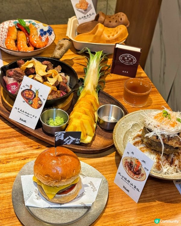 《值得N刷· 深圳日系打卡小屋》