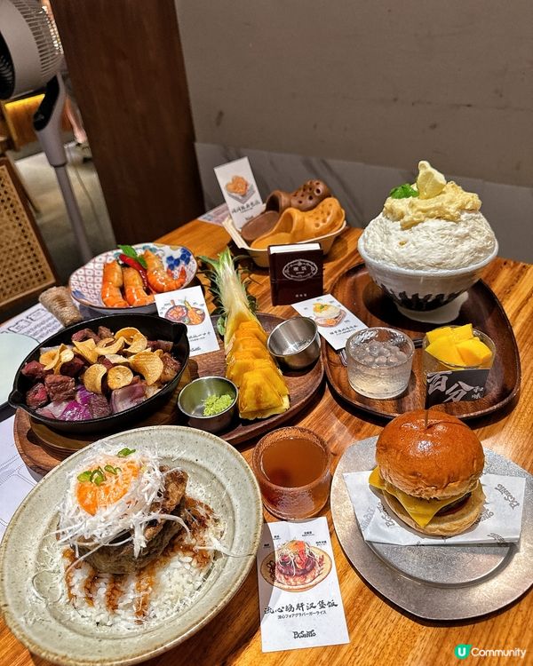 《值得N刷· 深圳日系打卡小屋》