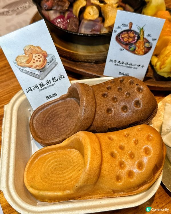 《值得N刷· 深圳日系打卡小屋》