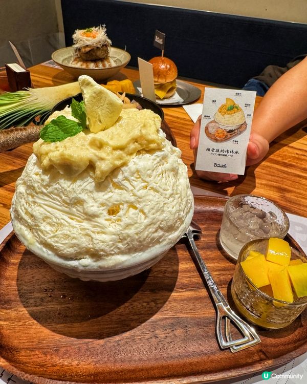 《值得N刷· 深圳日系打卡小屋》