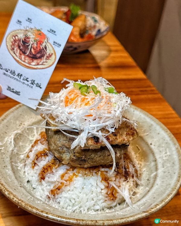 《值得N刷· 深圳日系打卡小屋》