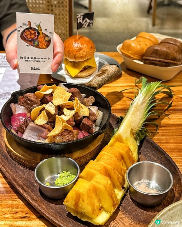 《值得N刷· 深圳日系打卡小屋》