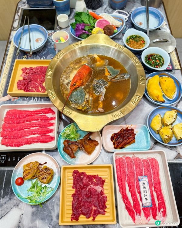🎉旺角特大新店  即撈海鮮火鍋放題🦀