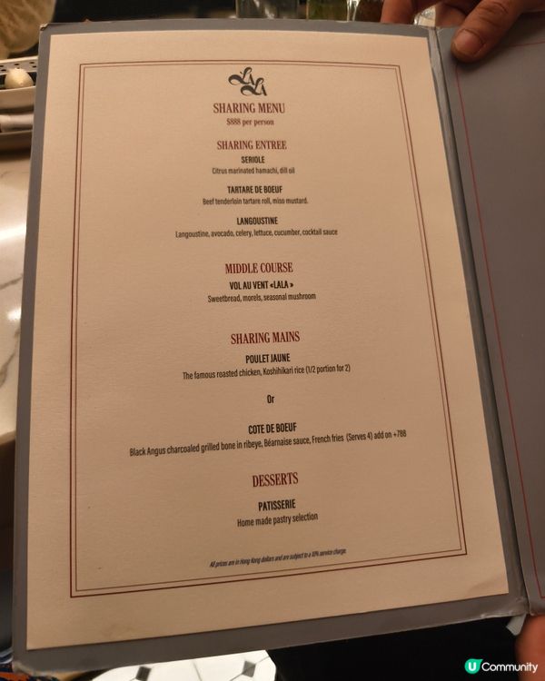 擺花街法國菜餐廳，必點法式黃油雞