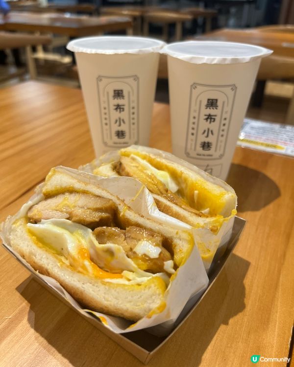 黑布小巷台式美食🤤！牛肉麵超正！🍜