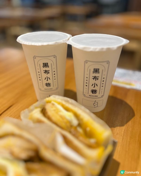 黑布小巷台式美食🤤！牛肉麵超正！🍜