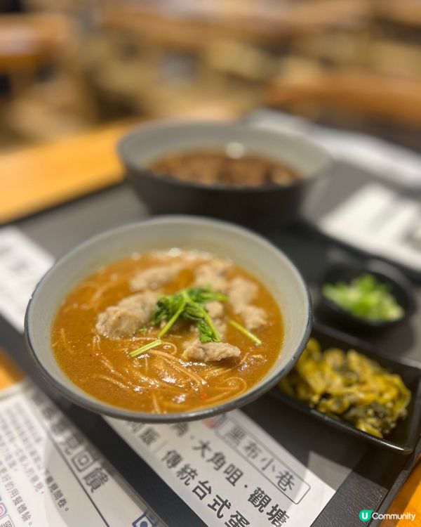 黑布小巷台式美食🤤！牛肉麵超正！🍜