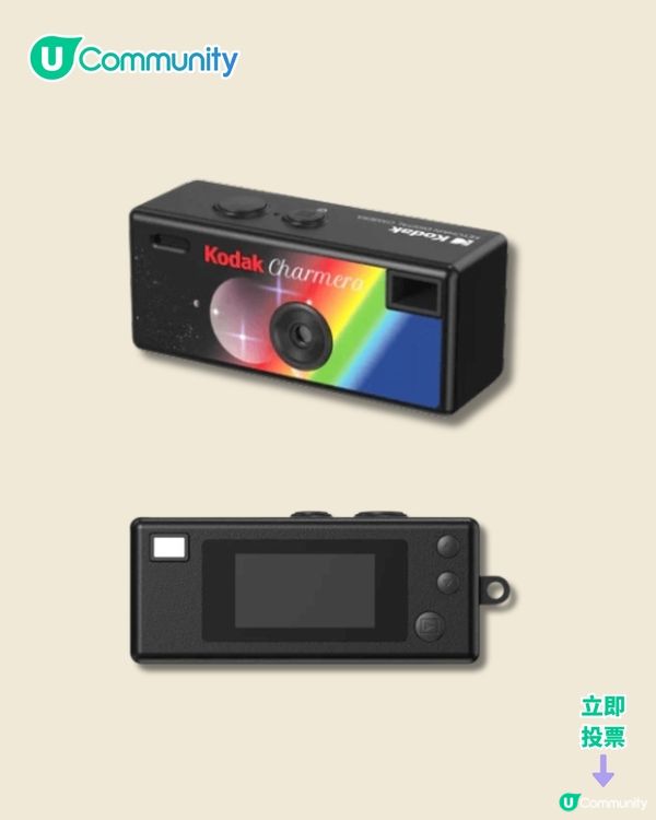 【突發‼️】送您大熱鎖匙圈相機盲盒 📷！