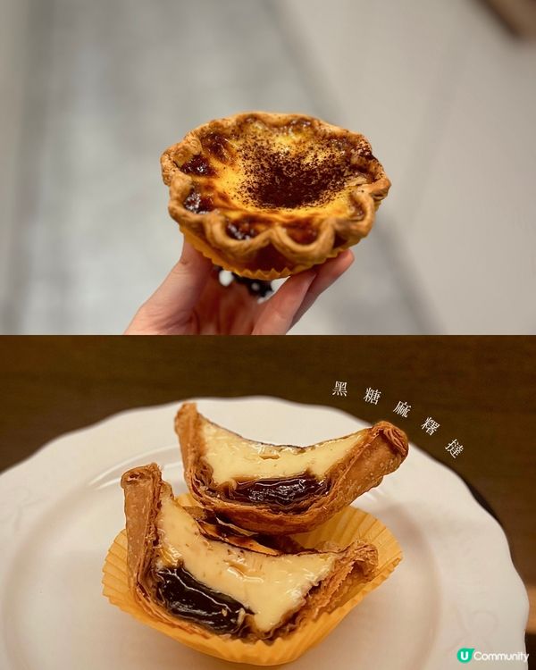 Hashtag B新品黑糖麻糬撻🤤！酥脆+煙韌，正呀😋