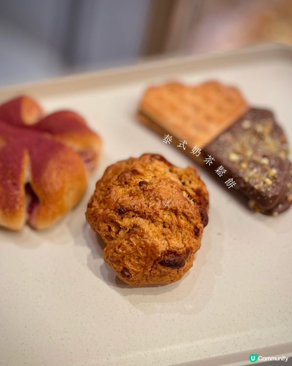 Hashtag B新品黑糖麻糬撻🤤！酥脆+煙韌，正呀😋