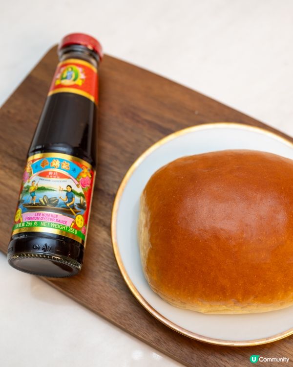 美心西餅聯乘李錦記推出「珍寶蠔皇叉燒包」 即送限量版「李錦記醬料造型扭蛋」