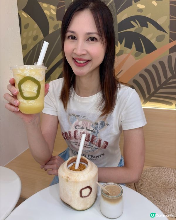 椰子控必試！灣仔茶大椰🥥😋