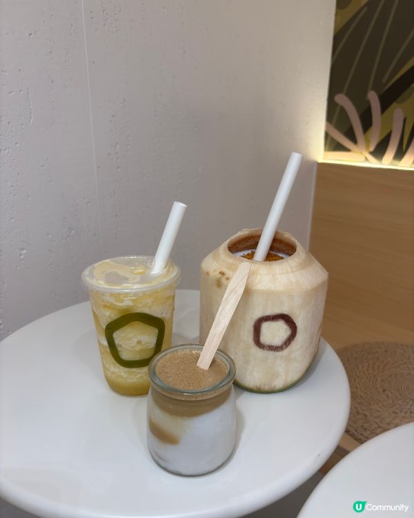 椰子控必試！灣仔茶大椰🥥😋