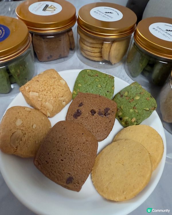 東京烘焙中秋禮盒！😋 月餅曲奇9折！