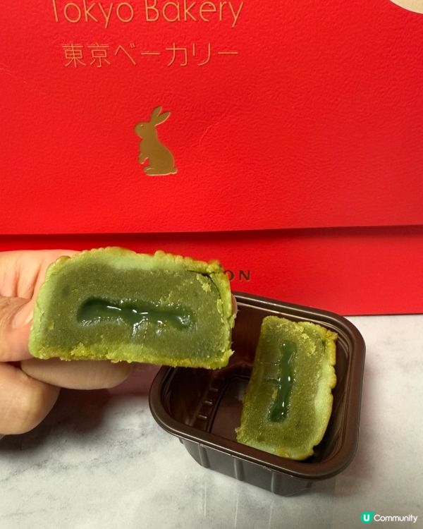 東京烘焙中秋禮盒！😋 月餅曲奇9折！