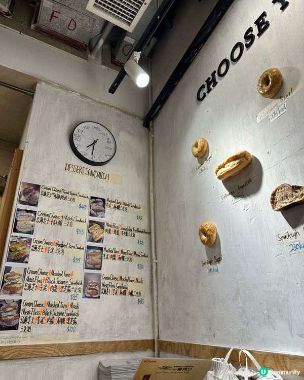 尖沙咀好食bagel sandwich 